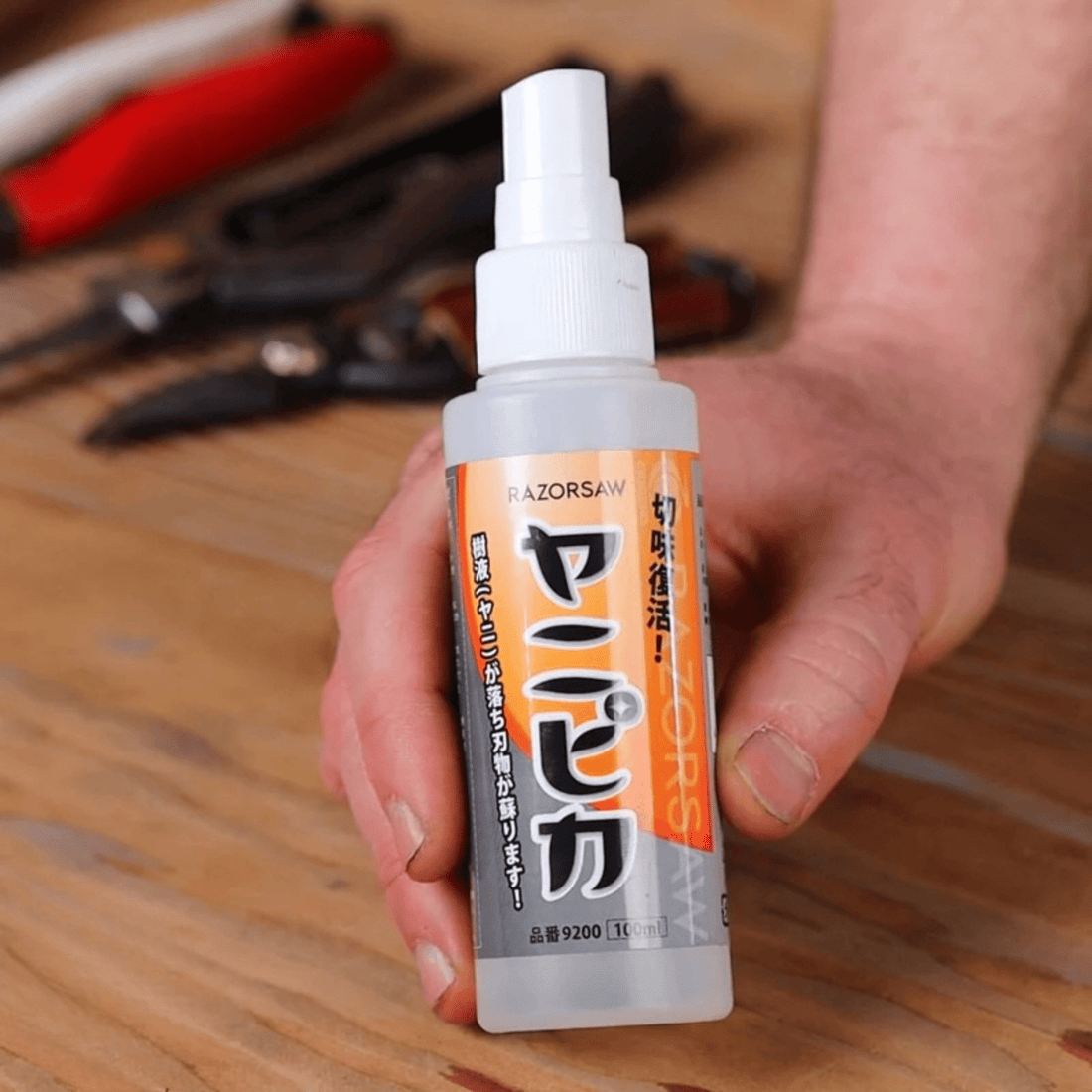 Gyokucho - Yanipika Tool Cleaner - The Flower Crate