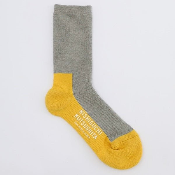 Nishiguchi Kutsushita Socks - Wool Trail Sampo - The Flower Crate