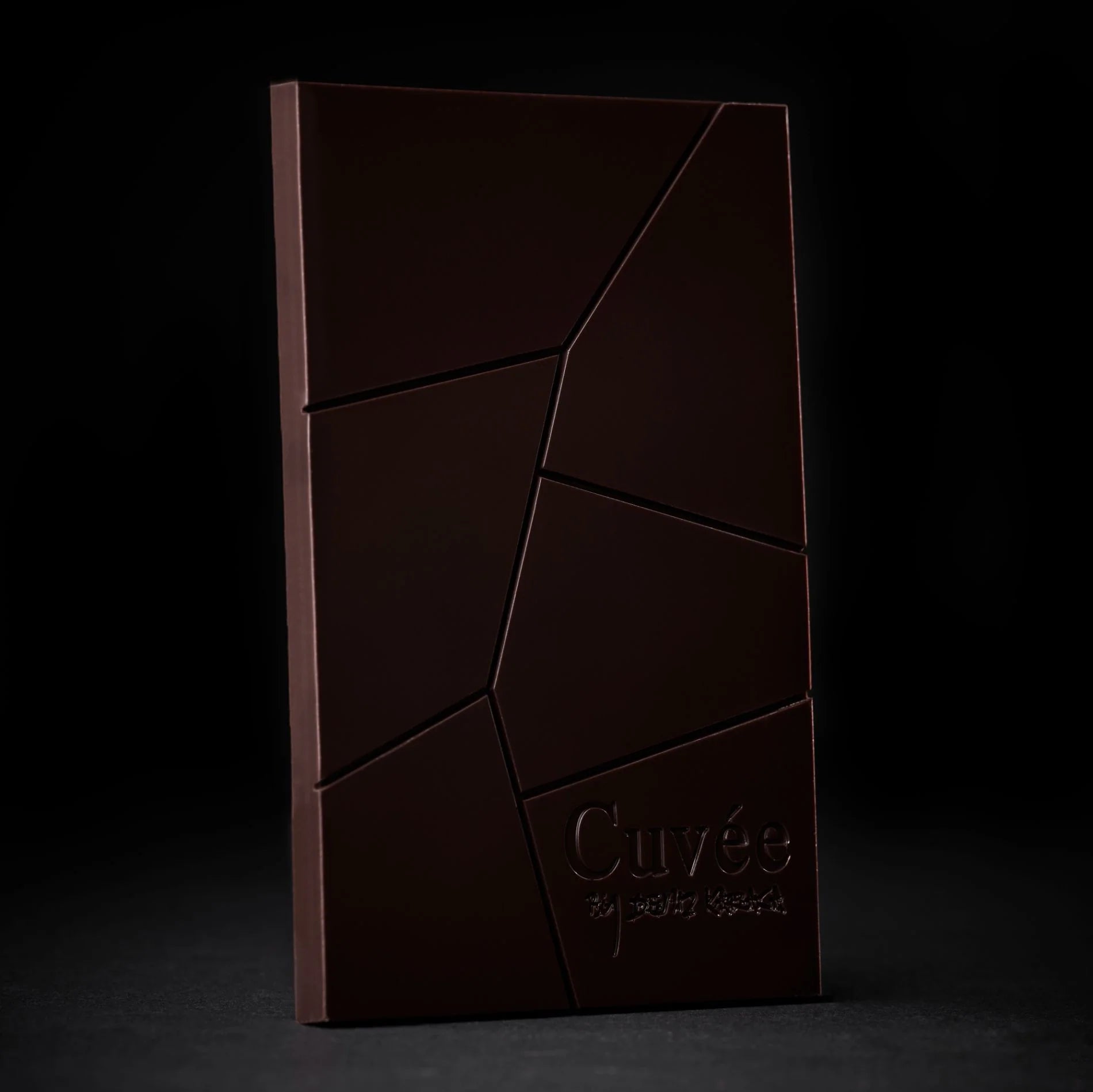 Cuvée Chocolate - Rum And Raisin
