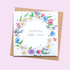 Baby Cards by Rara & Ribbon - The Flower Crate