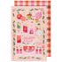 Christmas Punch Tea Towel Set - The Flower Crate