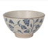 Element Small Bowl - Posy - The Flower Crate