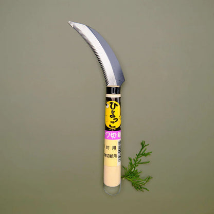 Hiyokko - Utility Sickle - The Flower Crate