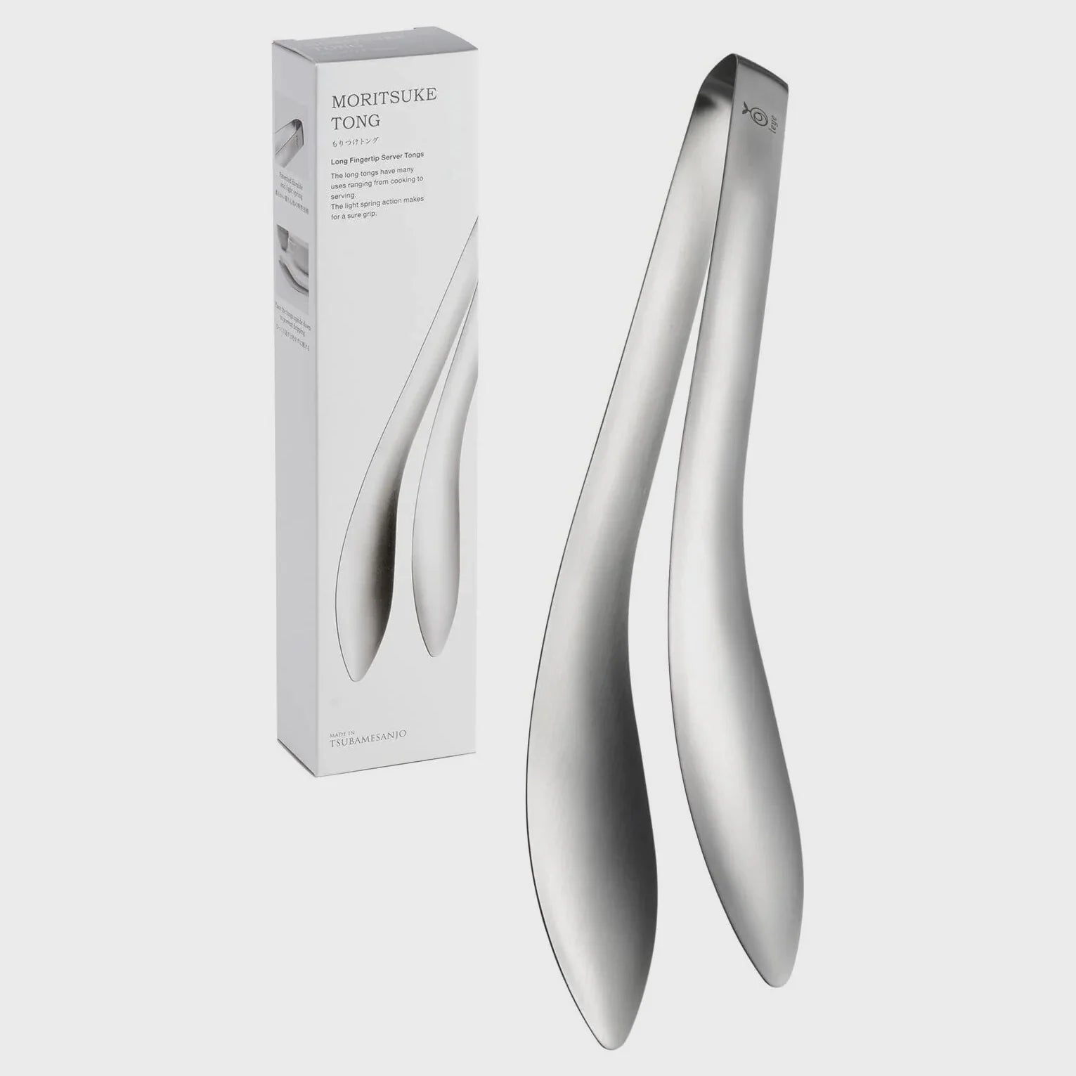 Moritsuke Stainless Steel Serving Tongs - The Flower Crate