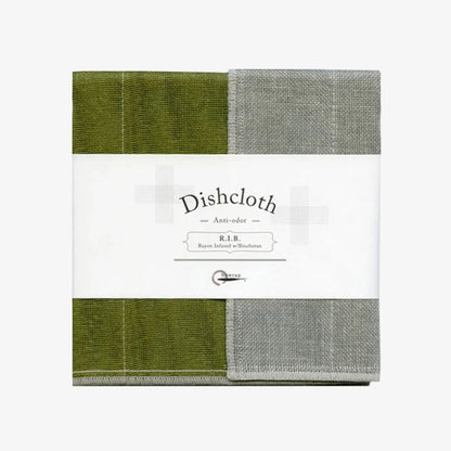 Nawrap Dish Cloth - Rayon Infused with Binchotan - The Flower Crate
