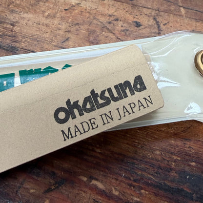 Okatsune - Sharpening Stone - The Flower Crate