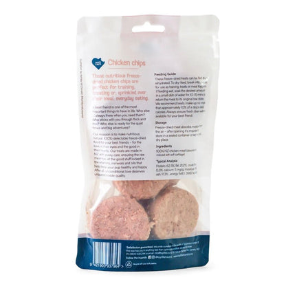 Topflite - Hound Range, Chicken Chips - The Flower Crate