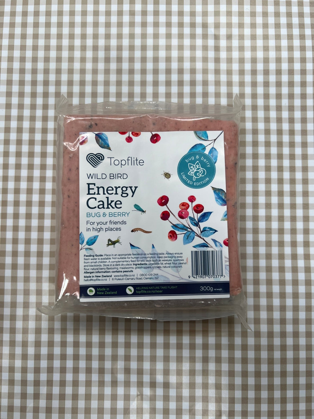 Wild Bird Energy Cake - Bug &amp; Berry - The Flower Crate